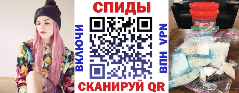 АМФ 98%  Скопин 