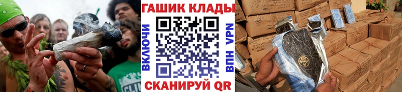 omg как зайти  как найти закладки  Скопин  даркнет Telegram  ГАШИШ 40% ТГК 