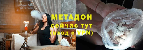 мескалин Карпинск