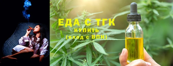 бошки Арсеньев