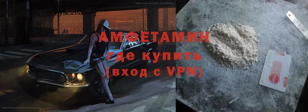 круглые Аркадак