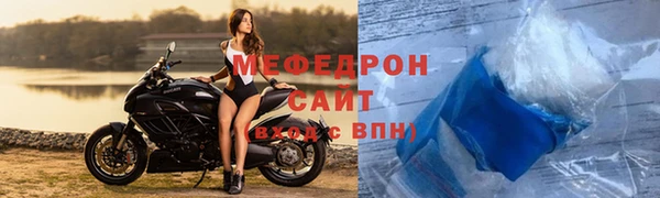 PSILOCYBIN Армянск
