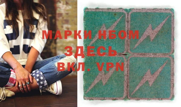 круглые Аркадак