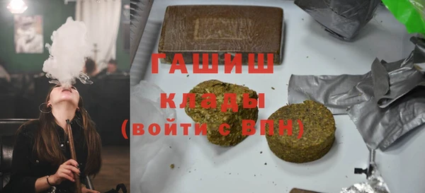 круглые Аркадак