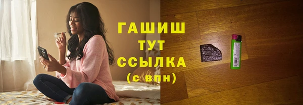 PSILOCYBIN Армянск