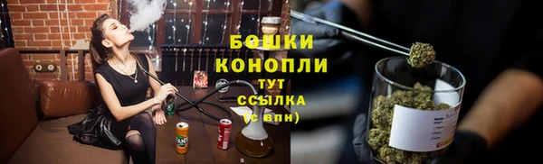 spice Карталы