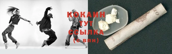 PSILOCYBIN Армянск