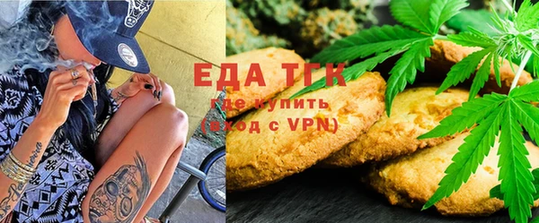 бошки Арсеньев