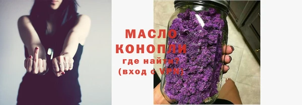круглые Аркадак