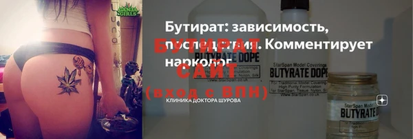 герыч Касимов