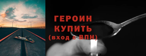 PSILOCYBIN Армянск