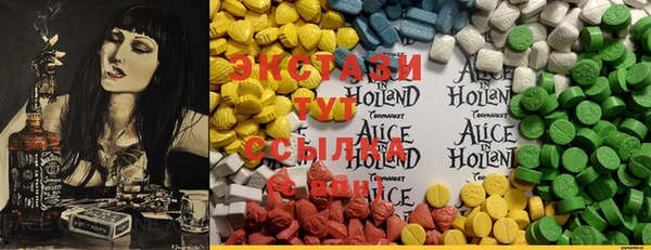 PSILOCYBIN Армянск