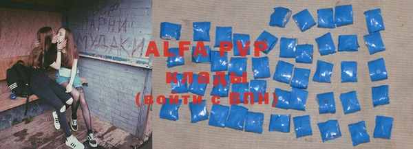 PSILOCYBIN Армянск