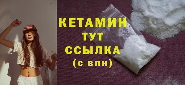 ешки Елизово