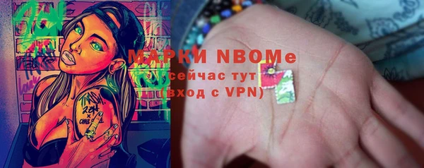 круглые Аркадак