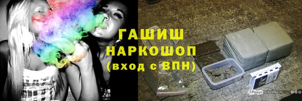 PSILOCYBIN Армянск